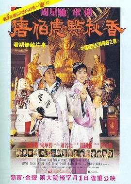 攻雌堕成总受h文