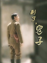 攻雌堕成总受h文